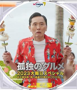 freexx性中国
