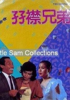 一本色道久久88亚洲精品综合
