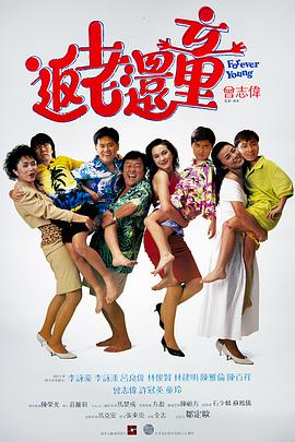 女生和男生一起相差差差差差