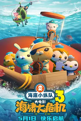 草莓视频你懂的