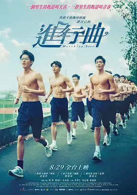 亚洲精品香蕉