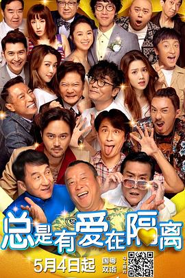 污片下载