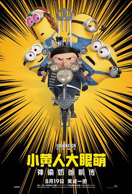 91片在线观看