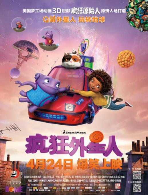 亚欧在线视频