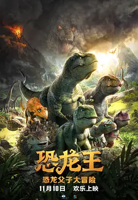 综合伊人