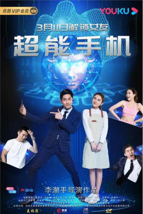 tickle女警丨vk