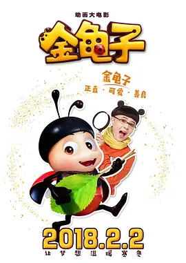 五月精品视频