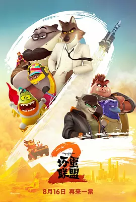 www.狠狠插