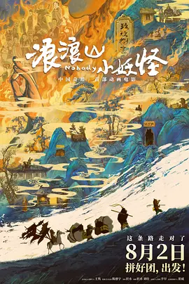 色哟哟亚洲精品