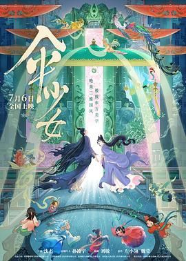 最新女另类z000z000