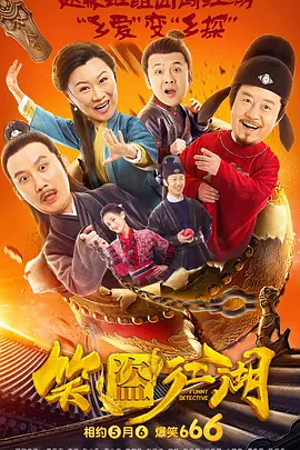 嫩草影院在线观看精品视频