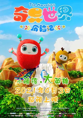 九九99久久精品在免费线bt