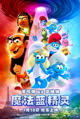 亚洲欧美日韩综合网导航