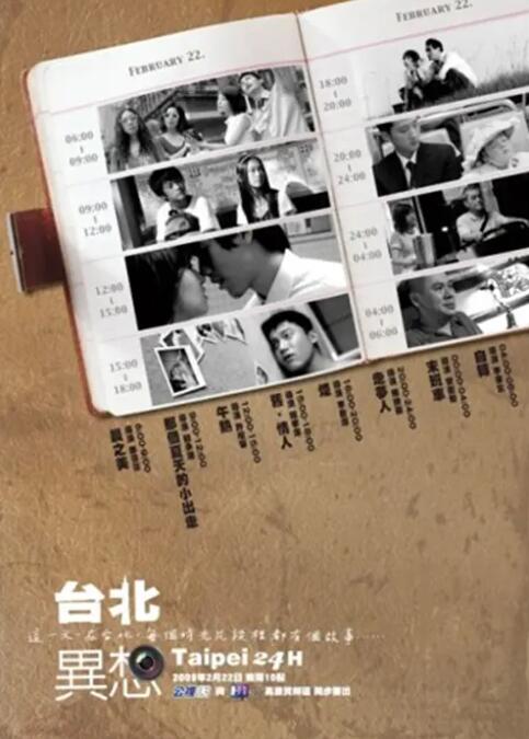 久久福利视频导航