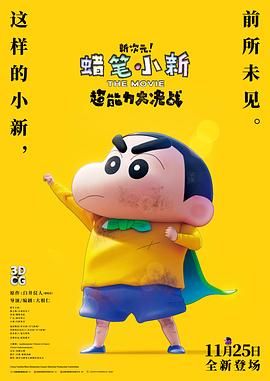 一级做a爱过程视频免