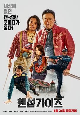精品一区二区三区中文