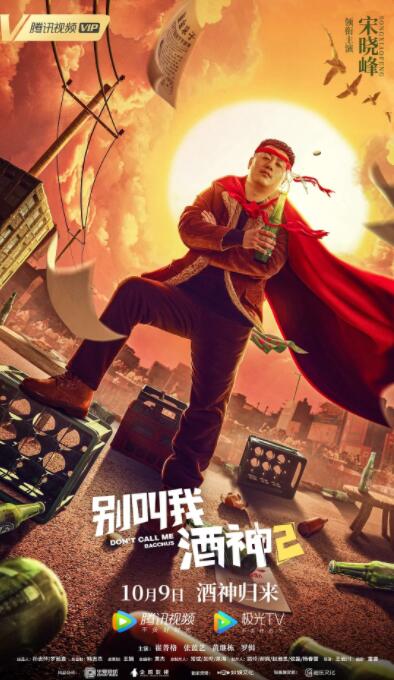 久久免费国产精品