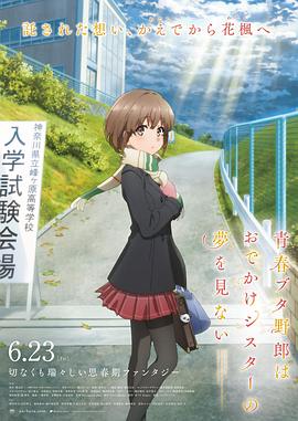 制服丝袜中文字幕在线
