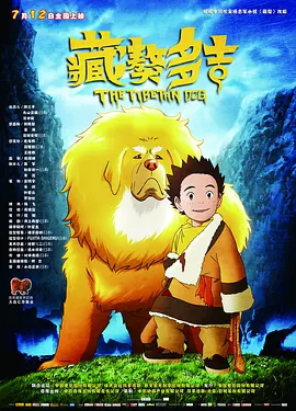 色图快播