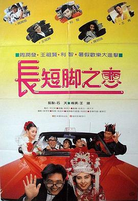 中文字幕av自拍