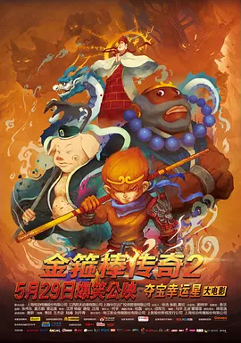 综合99