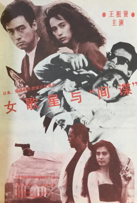 又黄又爽又刺激久久久久亚洲精品