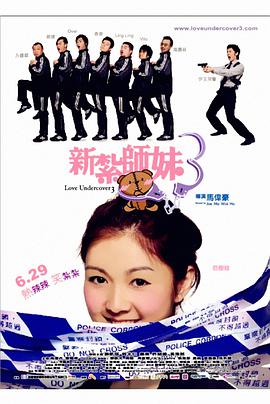 五月桃花网婷婷亚洲综合