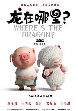 妖精视频成人观看www