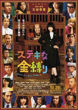 日韩av大全