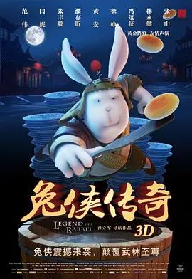 永久免费的av电影