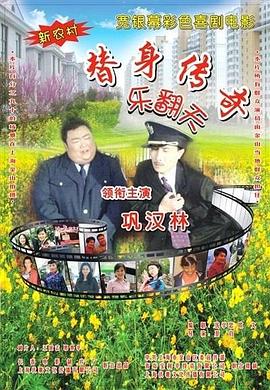 久久午夜精品视频