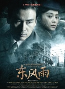中文字幕亚洲第一