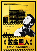 一级毛片免费观看不卡视频