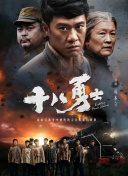 欧美日韩一区二区三区在线