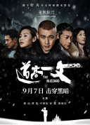 国产精品免费福利