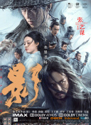 中国女人内谢69xxxxⅹ视频