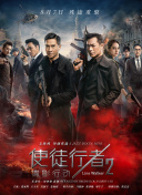 亚洲图 小说