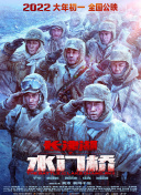中文字幕视频免费在线观看