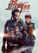 一本一道dvd在线播放器