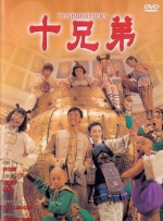 91丝袜美腿