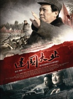 色涩亚洲