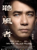欧美国产中文字幕