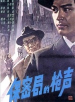 原神同人黄色动漫