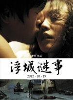 伊人福利网