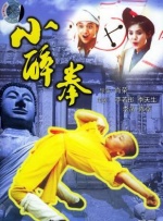 sp小众文化