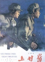 27报邪恶