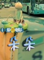 激情综合色综合啪啪开心