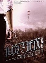 高清视频播放