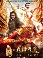 成人娱乐网站