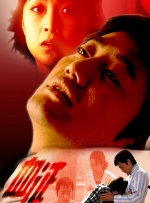 日本午夜视频在线观看